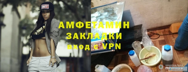 а пвп мука Верхний Тагил